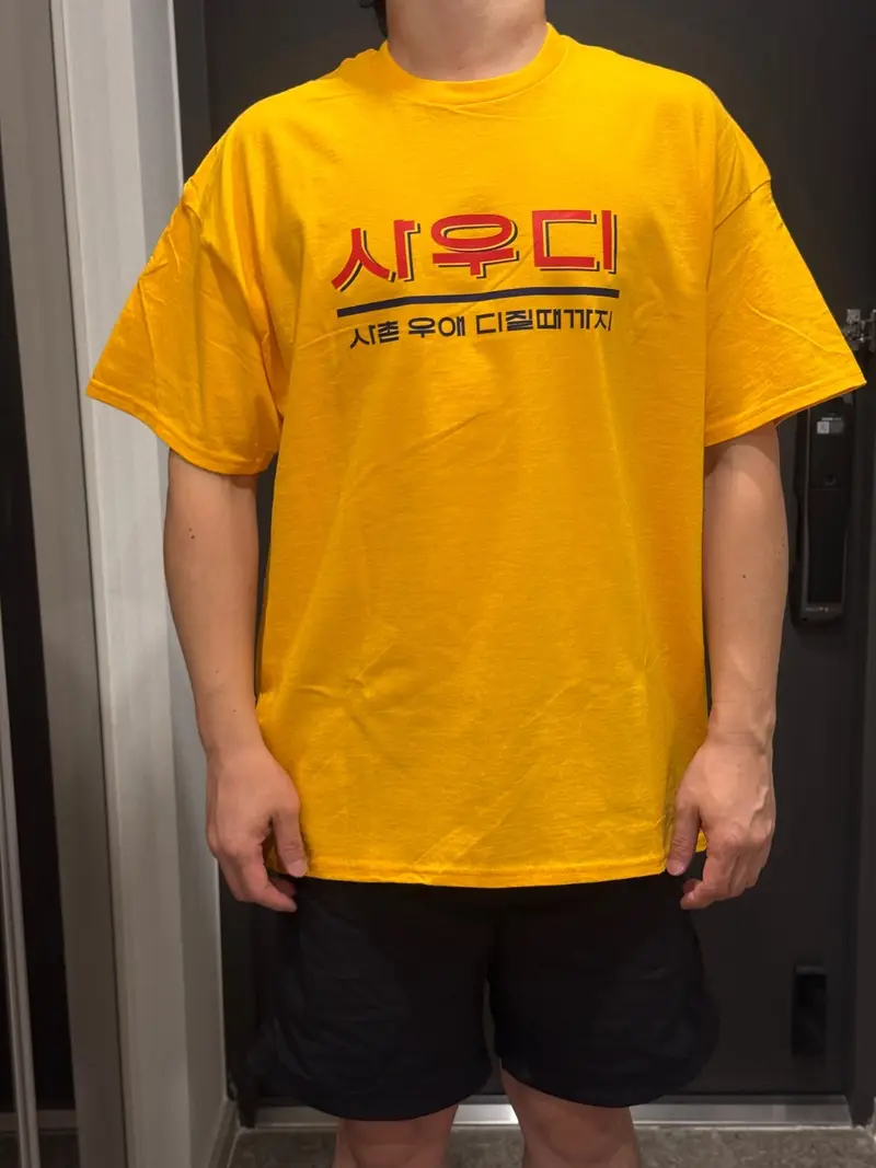 Gildan ウルトラコットンTシャツ XL / 2XL 購入 제작 후기 Tシャツの色も思った色で、前後のデザインも申し込み通りとても上手に出ました！団体Tシャツでよく着ましたㅎㅎㅎ- 마플 리얼 후기