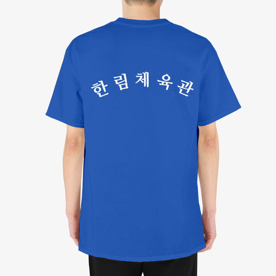 전영하 티셔츠, 마플샵 굿즈
