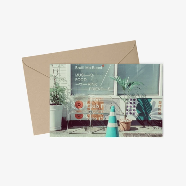 꿈의조각 Stationery, Big Postcard + Envelope (Horizontal)