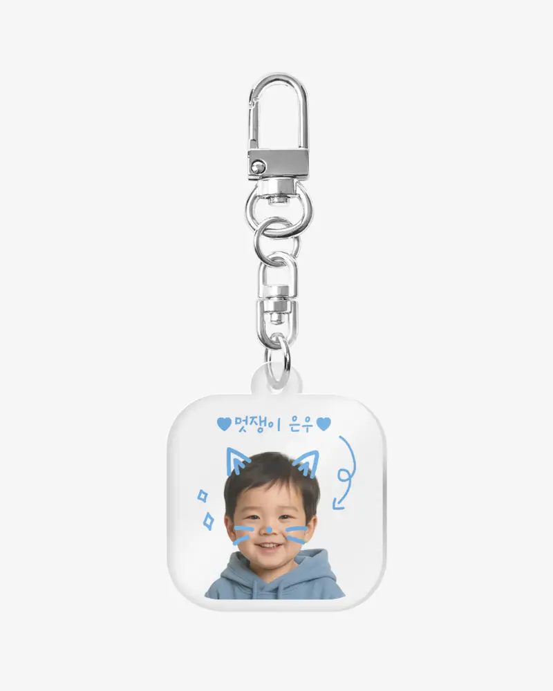 사각 아크릴 키링 (투명)