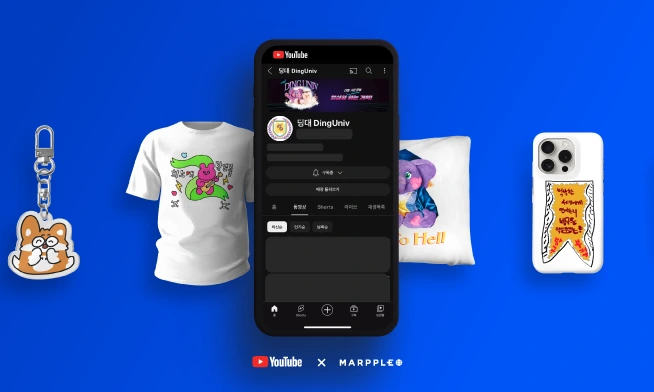 YouTube Shopping for Creators, Let me introduce you to a Marpple Shop creator who uses YouTube shopping!