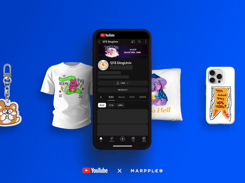 [News for Marpple Shop Creators]
YouTube Shopping for Creators