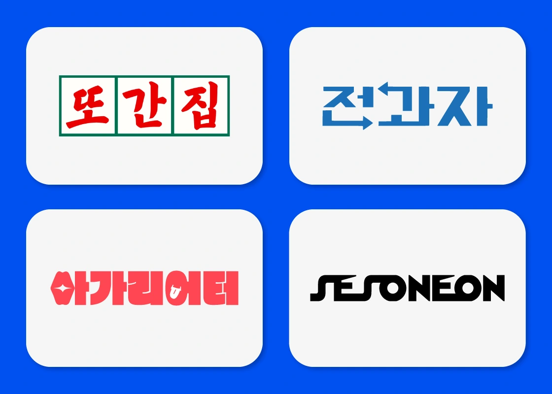 유튜브쇼핑, 유튜브쇼핑하기, 마플샵유튜브쇼핑,유튜브판매,유튜브라이브판매