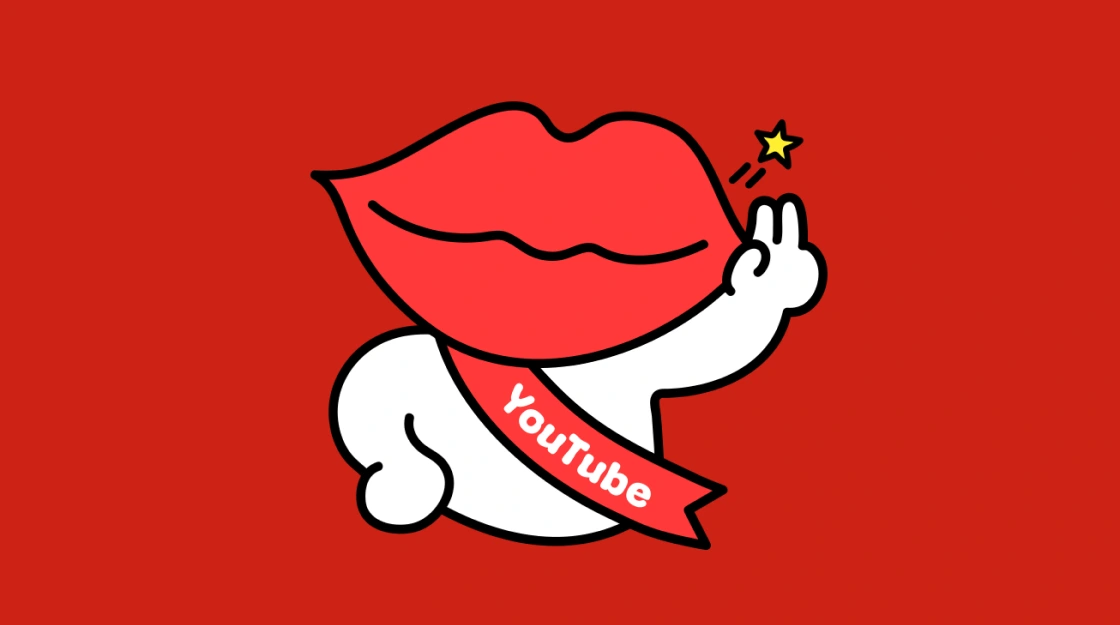 주둥이방송,주둥이방송MD,주둥이방송굿즈,주둥이티셔츠,주둥이잠옷,주둥이맨투맨