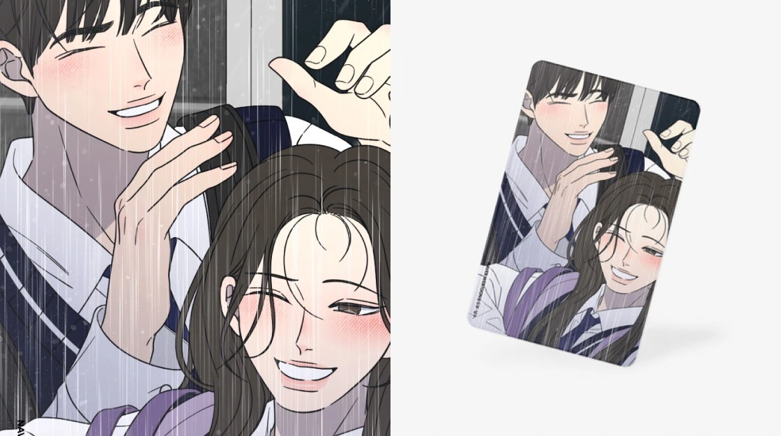 사내연애사절, 웹툰프렌즈, 네이버웹툰, 사내연애사절굿즈, 네이버웹툰굿즈, 네웹