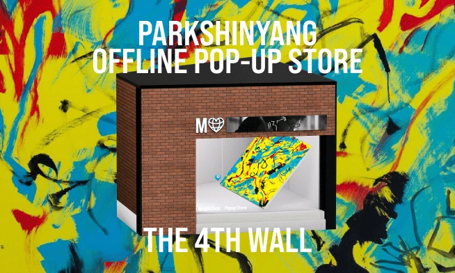 Artist Park Shin-yang’s offline pop-up store, The first pop-up store by Park Shin-yang, a writer