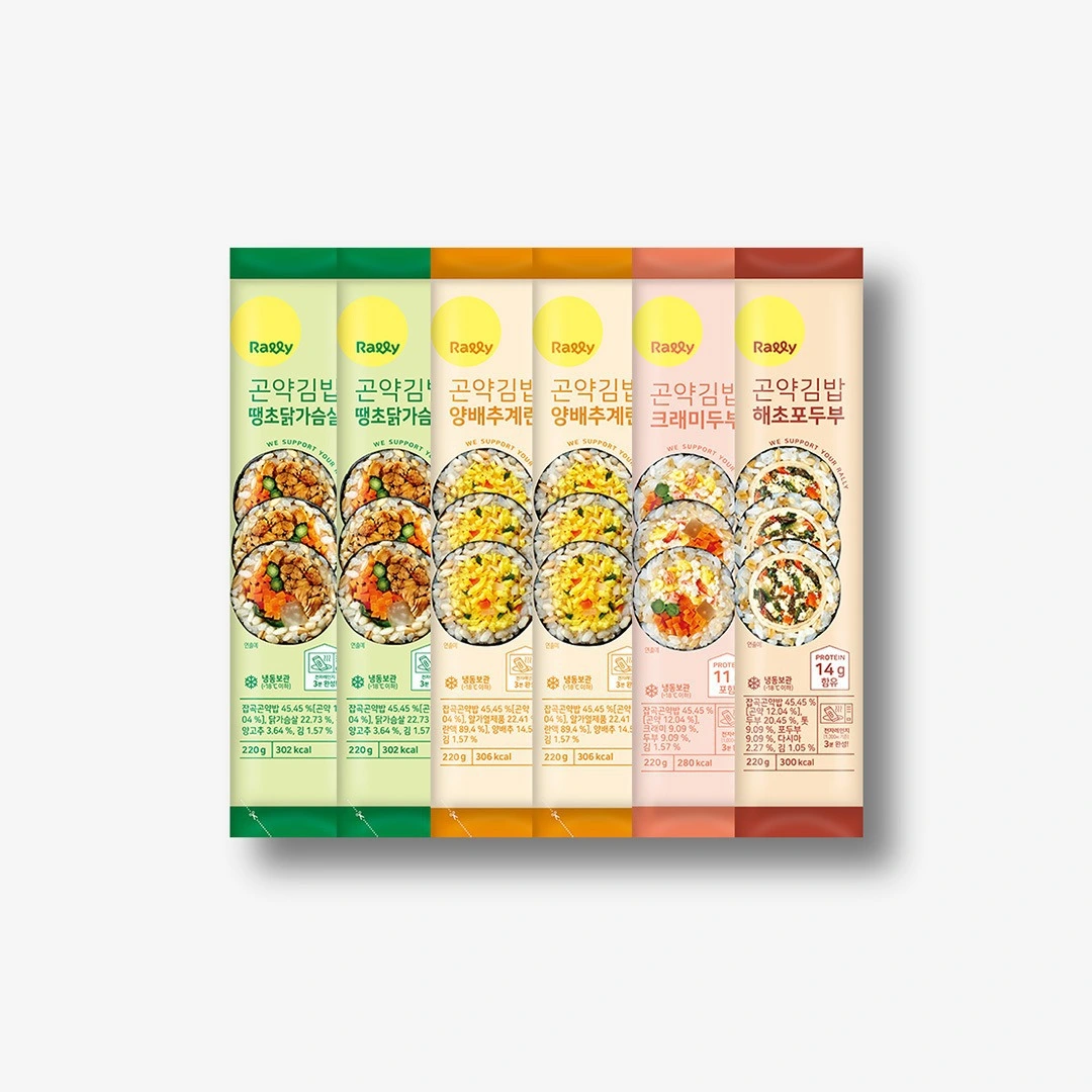 킹스미스 , 황제성, 윙잇, 킹스미스 윙잇, 다이어트김밥, 황제성김밥, 냉동김밥, 킹스미스 윙잇, 킹스미스 랠리, 윙잇 최저가