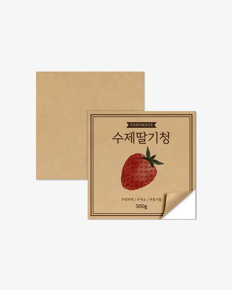 사각 크라프트 싱글 스티커