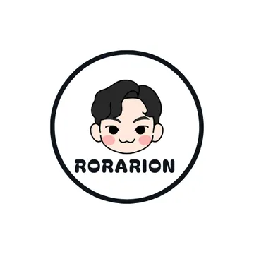 Rorarion