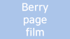 berrypagefilm 공식 굿즈샵 | 마플샵