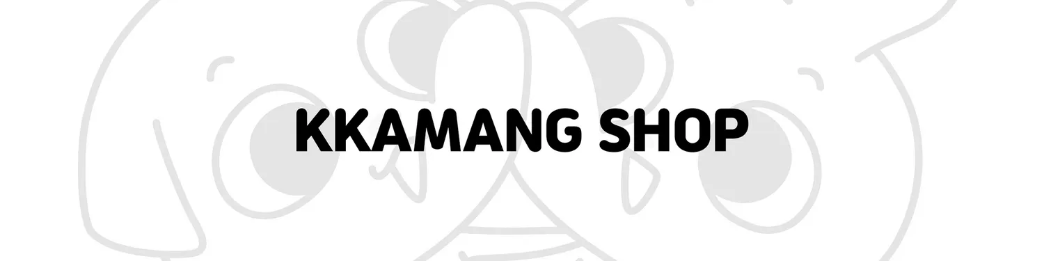 깜앙샵kkamangshop