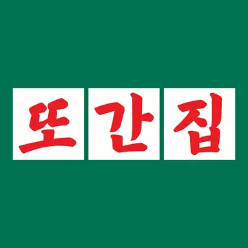 또간집 X 마데카크림