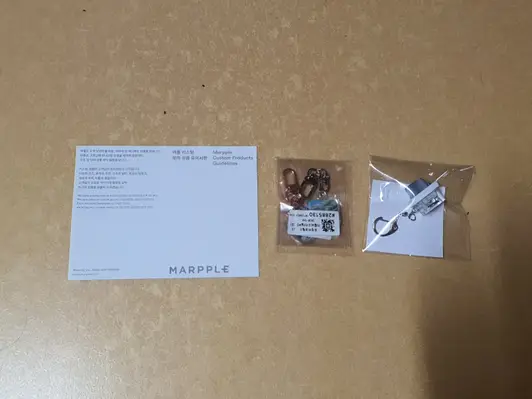 Square Acrylic Key Ring (Aurora) Purchased 11.81 x 14.17 inch 제작 후기 I ordered it because there was no Sejong City Bus pair. 
I thought the delivery would arrive yesterday, but it arrived today. ㅎㅎ 
The bronze lock ring moved to the Tales character, 
and Dalgold moved to the Sejong City Bus. ㅎㅎ 
I will use it well. ㅎㅎ - 마플 리얼 후기 