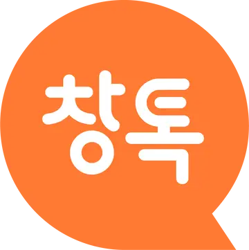 창톡