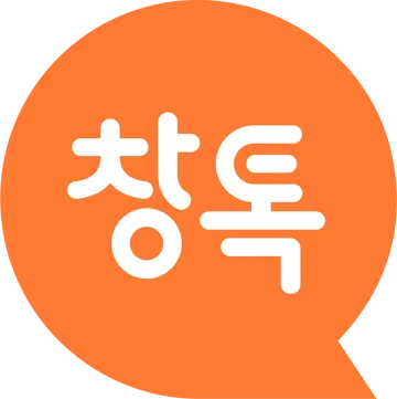 창톡