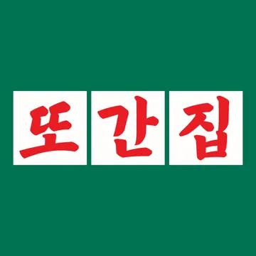 또간집 X 스킨푸드