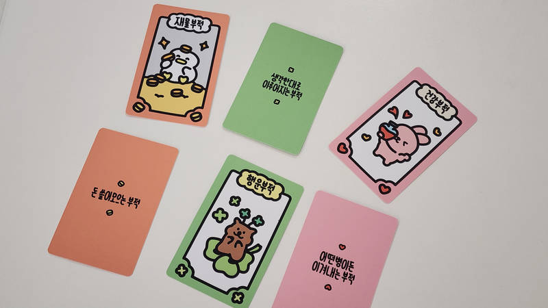스노우지 세로 포토카드 5.4 x 8.6 cm 구매 제작 후기 인쇄 퀄리티도 좋고 정말 깔끔하게 잘 나왔어요!
양면으로 만들어서 더 예쁘고 만족스럽습니다.- 마플 리얼 후기