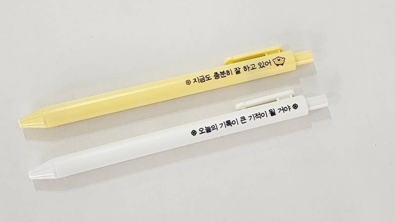 베이직펜 14.6 x 1.4 cm 구매 제작 후기 펜도 잘 나오고 너무 귀엽습니다 :)- 마플 리얼 후기