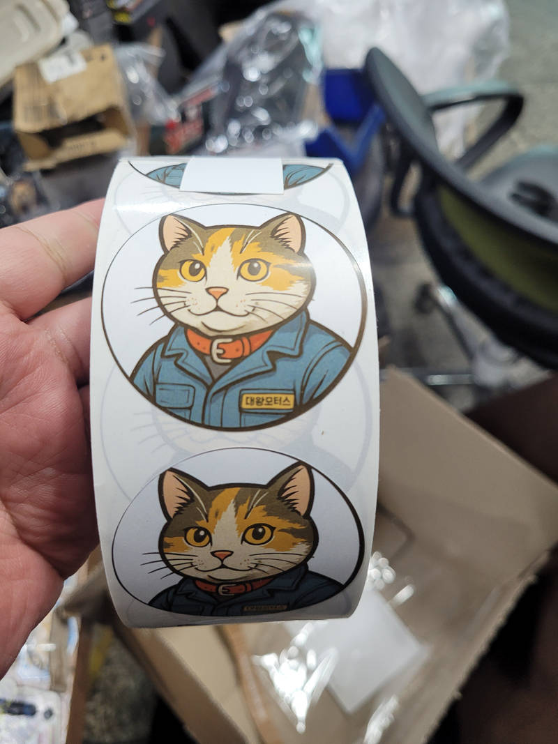 원형 롤스티커 55 x 55 mm 구매 제작 후기 원하던 스타일대로 잘 나왔네요~

수량도 넉넉하니 재질도 마음에 듭니다- 마플 리얼 후기