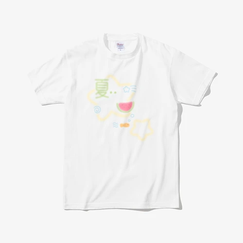 2Yon , Printstar Premium Cotton Adult T-shirt