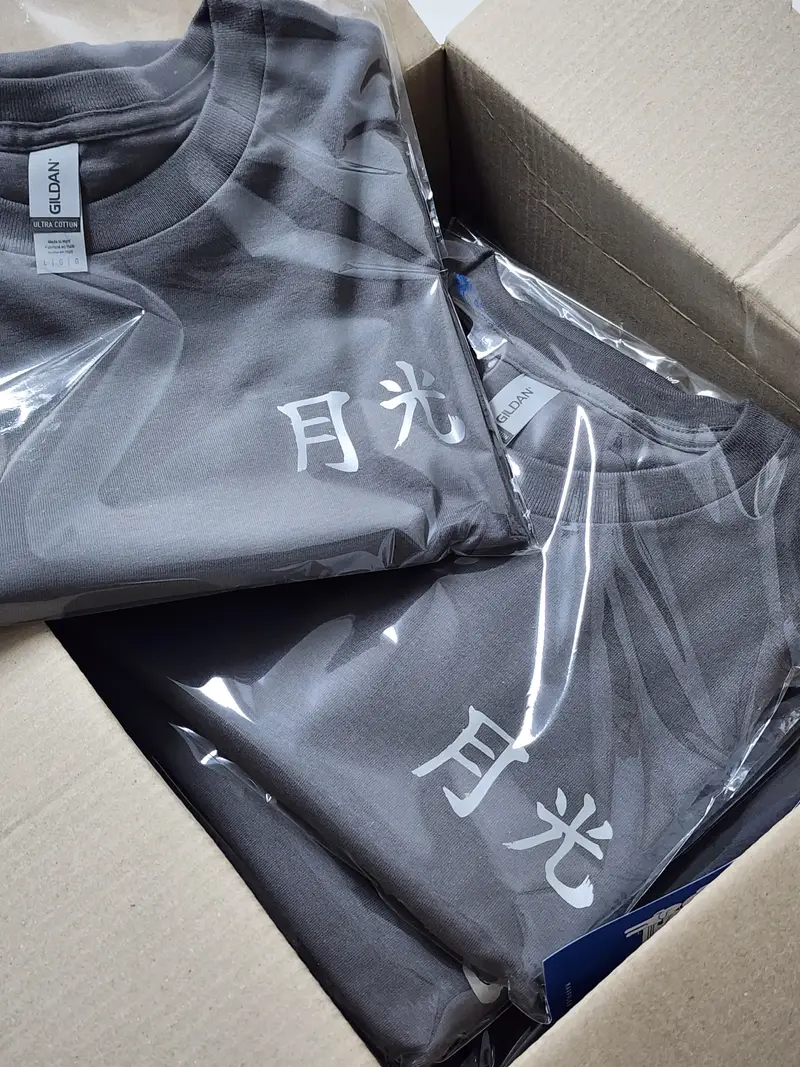 길단 2000 오리지널 티셔츠 L / 2XL 구매 제작 후기 재질도 좋고 중간에 디자이너님께 연락와서 설명과 보정도 해주셔서 너무 좋았습니다! 다음에 인원 늘어나면 추가 추문하겠습니다! 

* 참고: 173cm 76kg 기준 L- 마플 리얼 후기