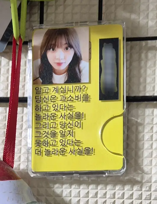 맥세이프 투명 카드 지갑 5.8 x 9.1 cm 구매 제작 후기 이거 갤럭시에 쓰면 카메라를 가리는데 다행히도 성능에는 문제가 없습니다. - 마플 리얼 후기 
