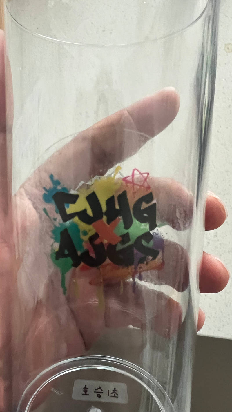  Purchased 50 x 50 mm-투명데드롱 50g-백색 추가 없음 제작 후기 The stickers came out well. Thank you.- 마플 리얼 후기