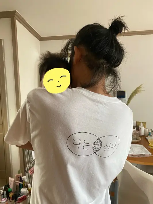 Champion ワンポイントロゴTシャツ XL 購入 제작 후기 友達の赤ちゃんの100日を祝うTシャツをプレゼントしてくれました〜自分で作ってプレゼントできてとてもいいですね - 마플 리얼 후기 