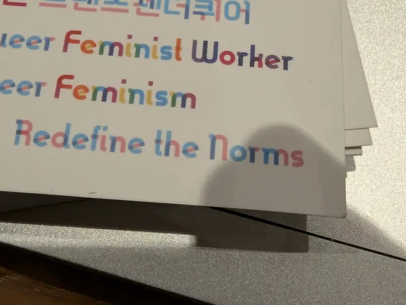 사각 코팅 싱글 스티커 90 x 55 mm-무광코팅-백색 추가 없음 구매 제작 후기 제작도 빠르고 품질도 좋아요 몇 개의 잘못 인쇄된 제품이 올 수 있어서인지 꽤나 넉넉하게 보내줘서 만족스럽고요. 자주 주문할게요- 마플 리얼 후기