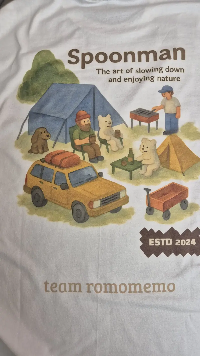 Gildan Ultra Cotton 2000 Adult T-shirt Purchased L 제작 후기 I made it as a gift for my older brother and he said he was satisfied. I will use it well next time too.- 마플 리얼 후기