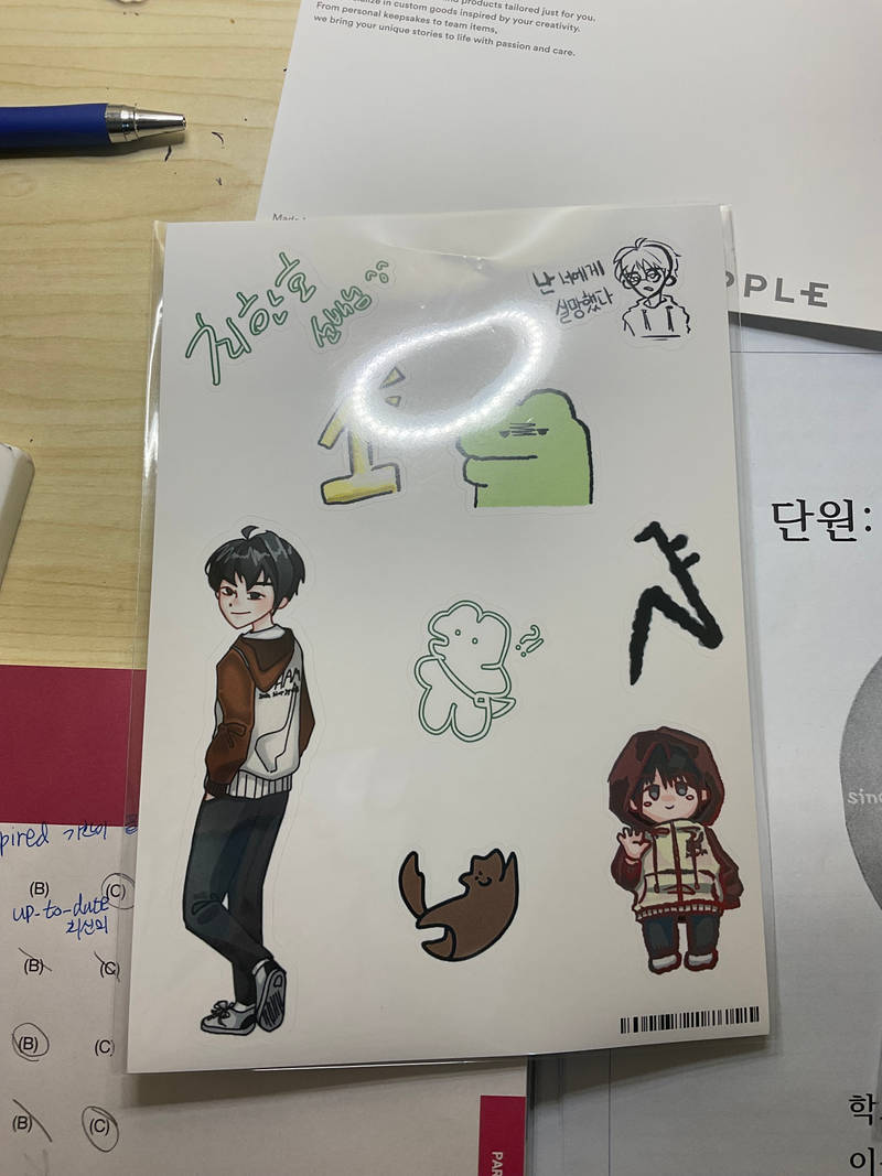 Custom Design Stickers Purchased Art paper 제작 후기 There are no flaws and it is very cute.- 마플 리얼 후기