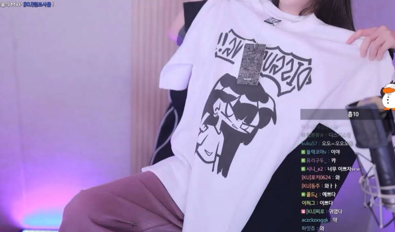 FairPlay ダンブルコトン半袖Tシャツ L 購入 제작 후기 私は着ていませんでした。
YouTubeの方にあげたのが好きでした。- 마플 리얼 후기