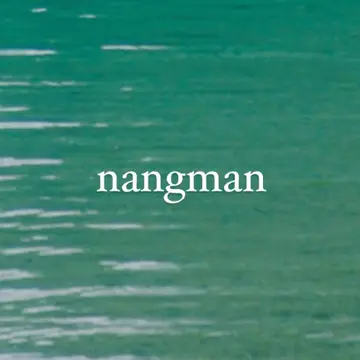 nangman