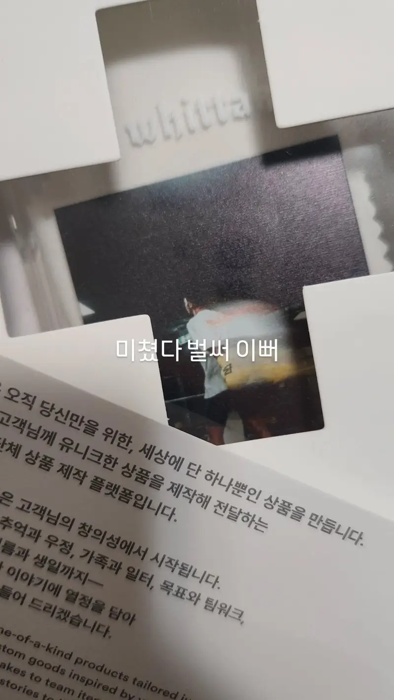 갤럭시 S22 젤리케이스 (투명) 갤럭시 S22 구매 제작 후기 제가 만든거보다 아니 그거보다 훨 이쁘게 왔어요 만족해요 감사합니다!! 이뻐요!- 마플 리얼 후기