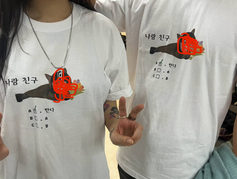 Value Adult T-shirt Purchased 2XL 제작 후기 The quality is so good. Custom t-shirts are always Marpple.- 마플 리얼 후기