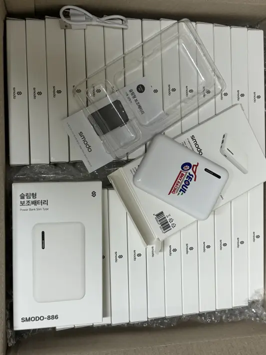 슬림핏 보조배터리(5000mAh) 6.3 x 9.4 x 1.4cm 구매 제작 후기 로고 너무 깔끔하게 정용되였으며
긴박한 기간내에 준비해야했는데
담당자분께서 사정을 잘 들어주시고 빠른기간내에
출고 가능하도록 도와주셔서 빠른시간에 받아
상품 배부 잘할수있었습니다
감사합니다
 - 마플 리얼 후기 