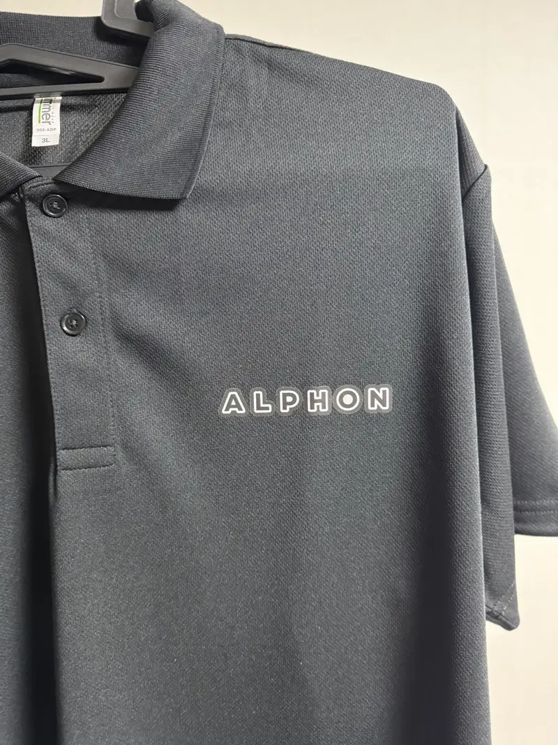 Glimmer DryBlend Adult Polo Shirt Purchased 2XL(3L) 제작 후기 I like it because it's neatly selected. It arrived almost a day after I received the text message.- 마플 리얼 후기