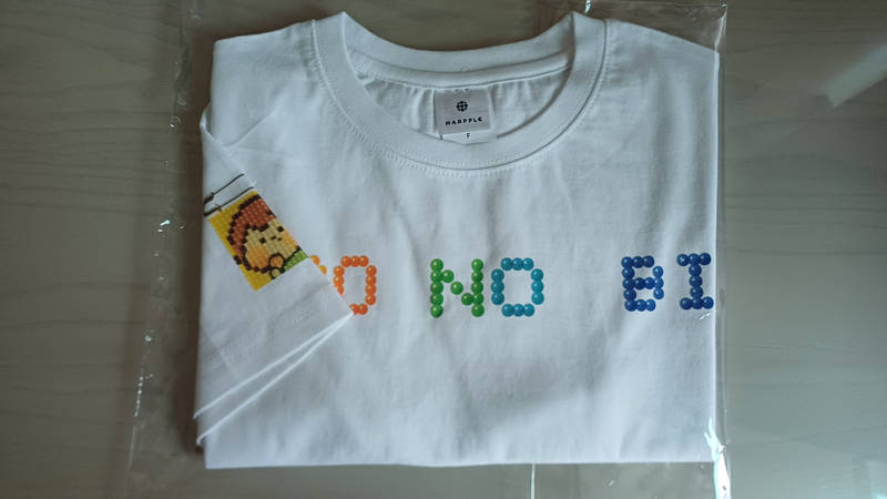 Short-sleeve crop top Purchased FREE 제작 후기 The cropped length is popular these days, so it fits really well when worn. The fabric is soft and comfortable to wear. The phrase 'WOO NO BI' was printed in a bead font, and each and every detail of the font was printed neatly without any blurring. I made a simple inquiry about the draft, and the CS process was impressive in that they responded quickly and clearly. 
This is a review written after actually using the product that was provided as part of the Maple Supporters activity.- 마플 리얼 후기