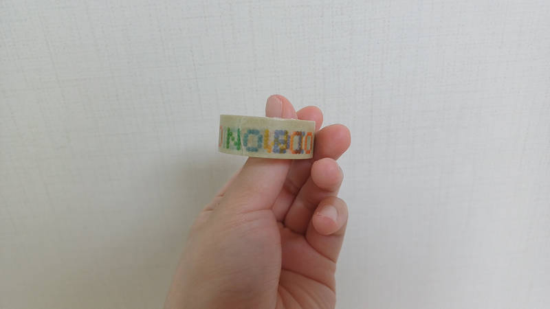 Masking Tape (0.59inch) Purchased 0.59inch 제작 후기 It's really special that I can have my own one-of-a-kind masking tape. I made a small pattern that I drew and ordered it, and I was amazed at the quality because the repeating part of the pattern was not awkward and was very natural. The pastel color unique to the paper material was expressed beautifully just as I wanted. 
It doesn't leave any sticky residue even when I stick it on and take it off, so I can use it without any worries to decorate my diary or small items. The adhesive strength is just right, so I was able to adjust the position several times. I asked the CS team about the pattern resolution before production, and they checked it thoroughly, even showing me a printing simulation, so I was really grateful. I'm using it sparingly because I feel bad about it, but when I run out, I'll order another design. 
This is a review written after actually using the product that was provided as part of the Maple Supporters activity.- 마플 리얼 후기