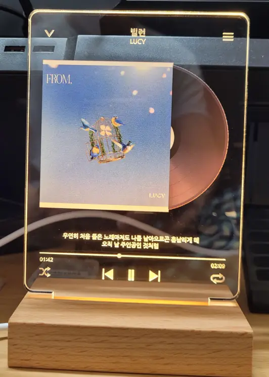 직사각A 아크릴 무드등 (받침대 포함) 15x21.5cm 구매 제작 후기 빠르고 이쁘게 만들어주셔서 너무 좋아요!
친구 생일에 선물로 줬는데 좋아하네요 :) - 마플 리얼 후기 