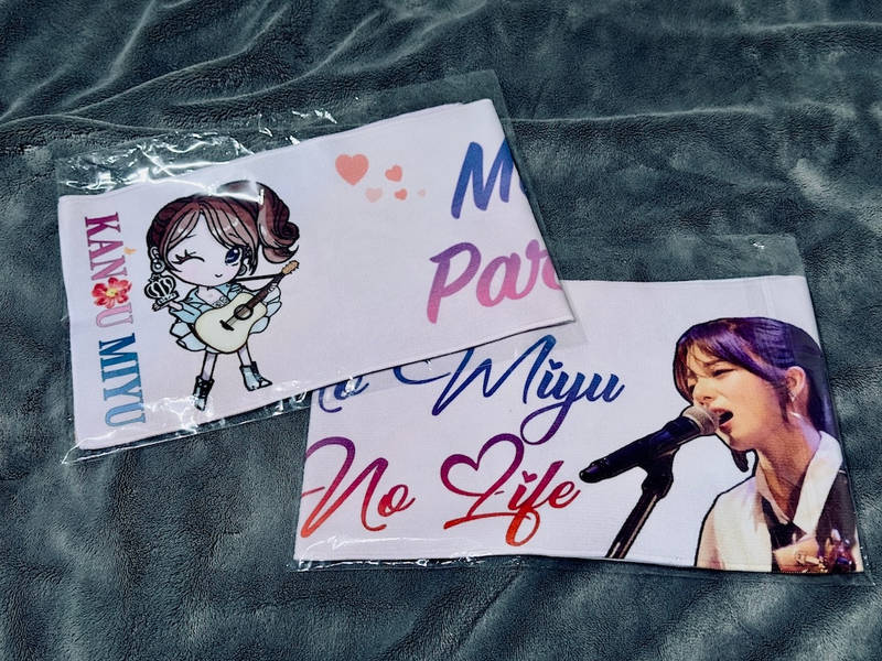 Slogan Towel Purchased 39 x 8 inch 제작 후기 Thanks to you, I was able to use it well.- 마플 리얼 후기