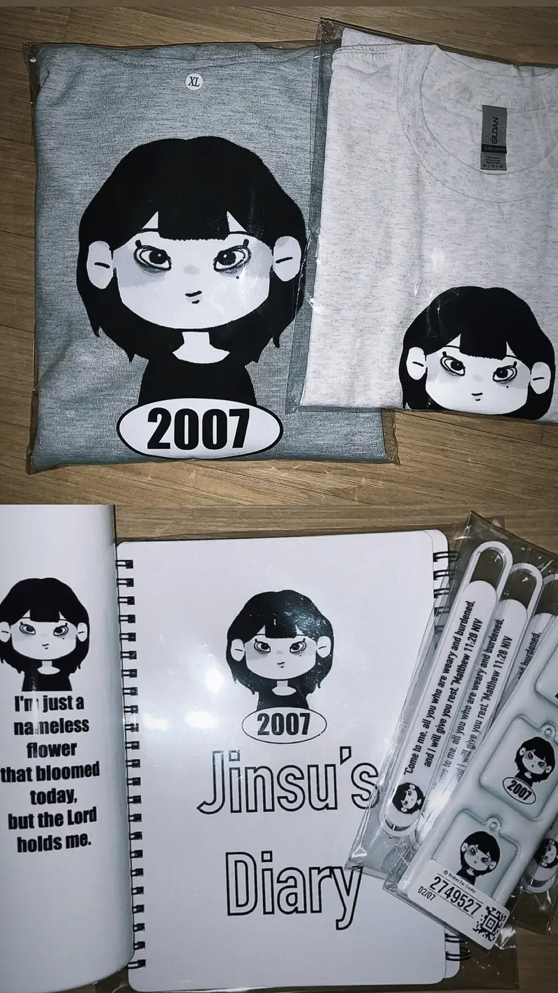 길단 2000 오리지널 티셔츠 XL 구매 제작 후기 마플 처음 제작했는데 여기에서 제작한 모든 상품 중 제일 맘에 들어요 반팔은 나중에 또 만들 듯 진짜 이뻐요!- 마플 리얼 후기
