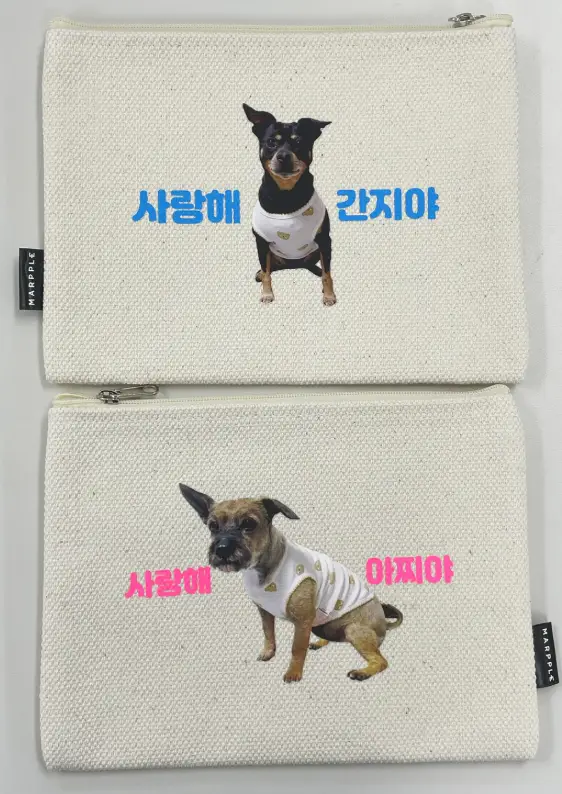 Cosmetic Pouch Purchased M 제작 후기 I was thinking about something memorable to give as a gift and made it~ 
It came out pretty 
Thank you^^- 마플 리얼 후기