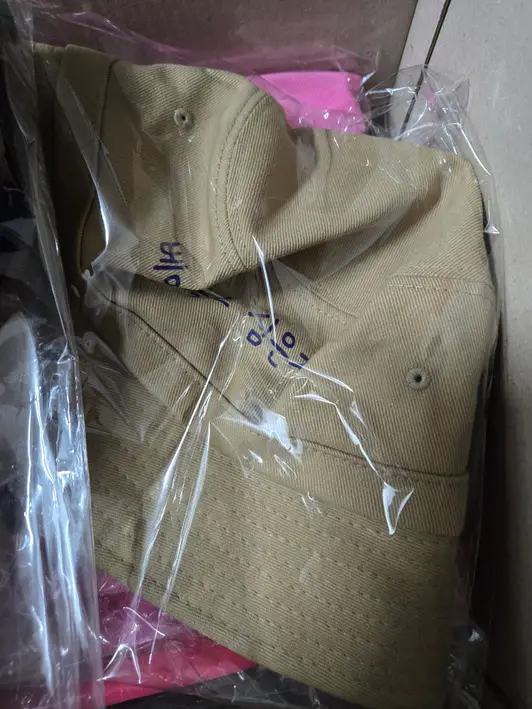 Bucket Hat Purchased 5.9 x 2.6 inch 제작 후기 I love babyvox - 마플 리얼 후기 