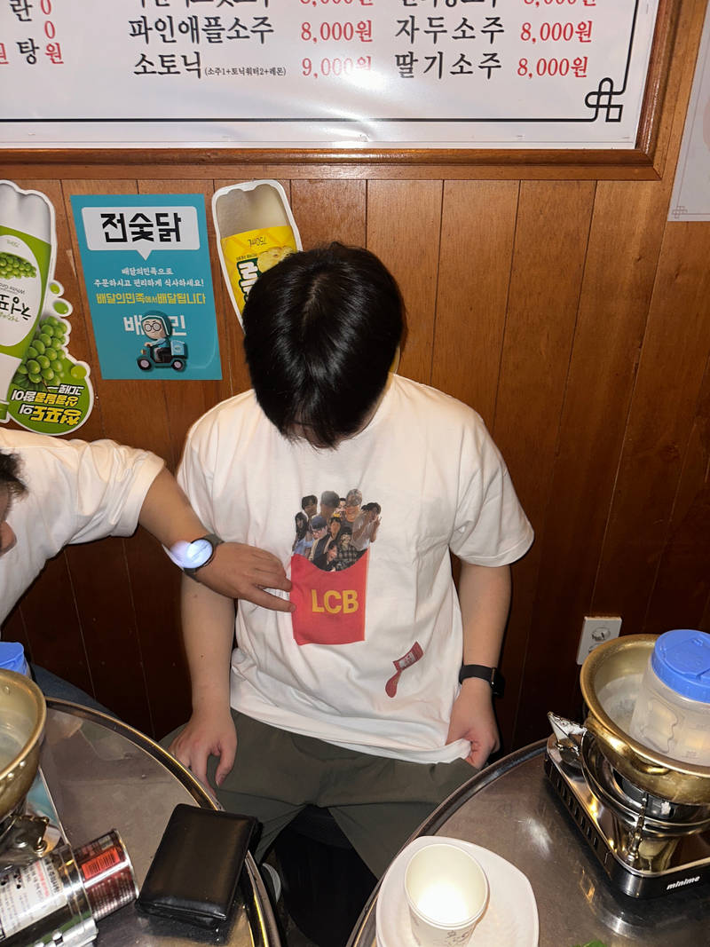 Printstar Premium Cotton Heavy T-shirt Purchased XL / L 제작 후기 I made this for my friend's birthday and we all wore it. Thank you.- 마플 리얼 후기