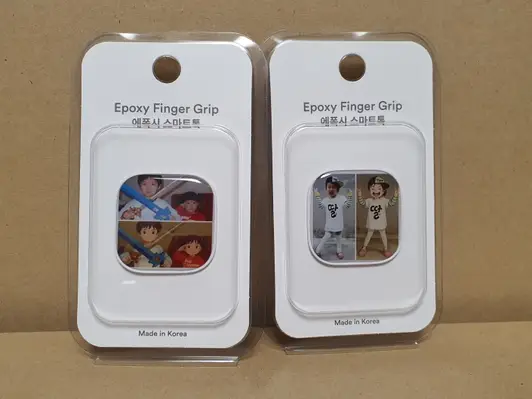 에폭시 사각 스마트톡 3.9 x 3.9 cm 구매 제작 후기 좋아요~ 찜해놨다가 재구매 해야겠어요ㅎ - 마플 리얼 후기 