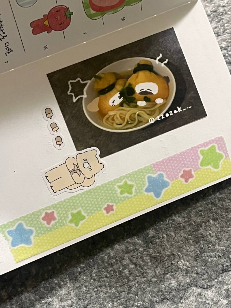 Sparkling Masking Tape (0.79inch) Purchased 0.79inch 제작 후기 There aren't many places where you can make sparkling mate, but what can't Maple do;; 
You can choose the length of the masking tape pattern, and the specifications are also diverse, 
so you can easily upload the design you want. （＾∀＾●）ﾉｼ 

It's a shame that it doesn't show up well in the picture, but the sparkling particles are so fine, 
and the 20mm height size is big, so it's perfect to stick on when you're bored. 

This is a review written after actually using the product that was provided as part of Maple Supporters' activities.- 마플 리얼 후기