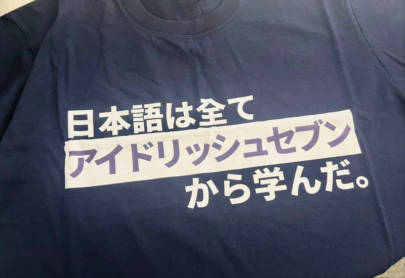 Purchased XL 제작 후기 The printing is neat.- 마플 리얼 후기