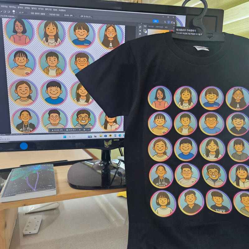 Printstar Premium Cotton Adult T-shirt Purchased S / M 제작 후기 Thank you for capturing the feeling so well! 
The kids in the class love it!- 마플 리얼 후기