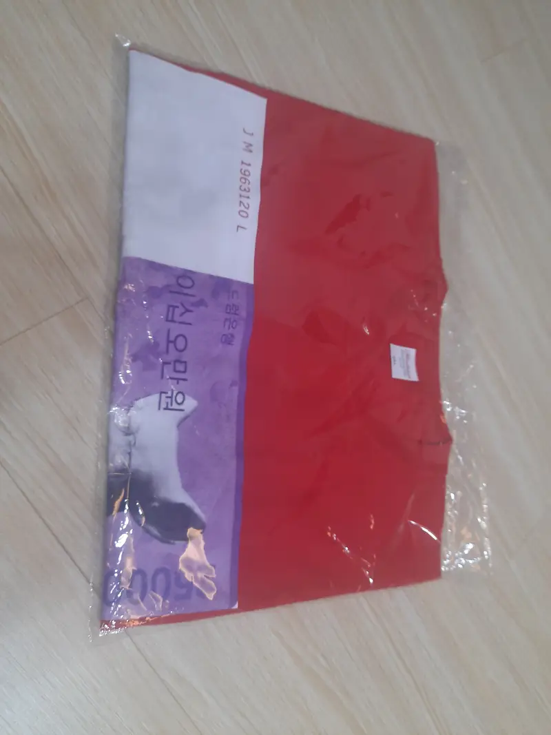プリントスター14番手ヘビーラウンドTシャツ 3XL 購入 제작 후기 きれいにデザイン印刷されて一週間ですぐに着きました。大満足です- 마플 리얼 후기